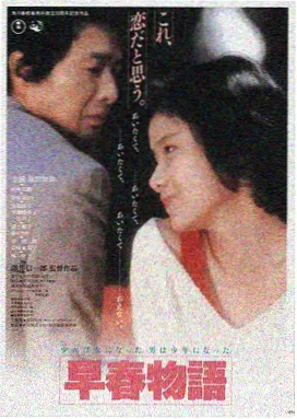 牙买加节奏 牙买加 音乐 2015